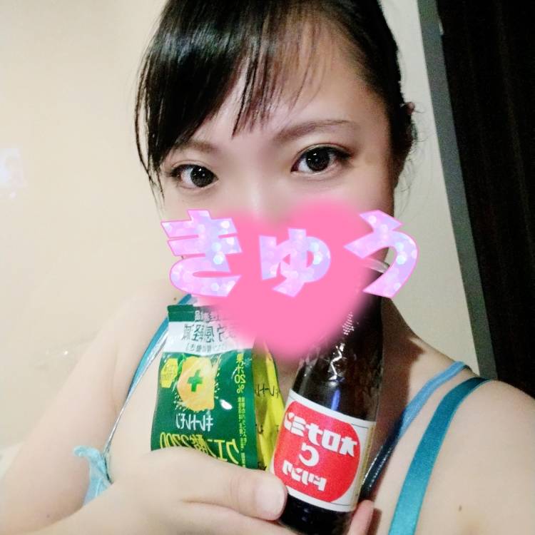 カタ:(??ω??):カタ