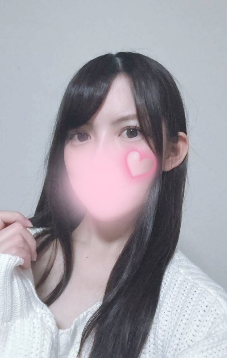 もうすぐですね?