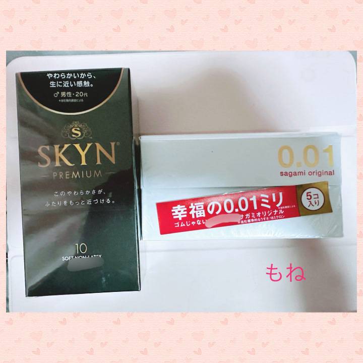 ? お帽子の種類増えてます