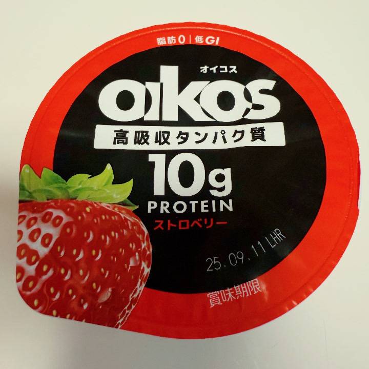 ? 食事の大切さ