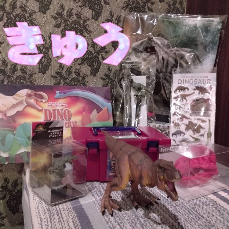 (「・ω・)「ガオー