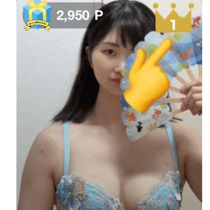 ? 夢の1位を目指して!
