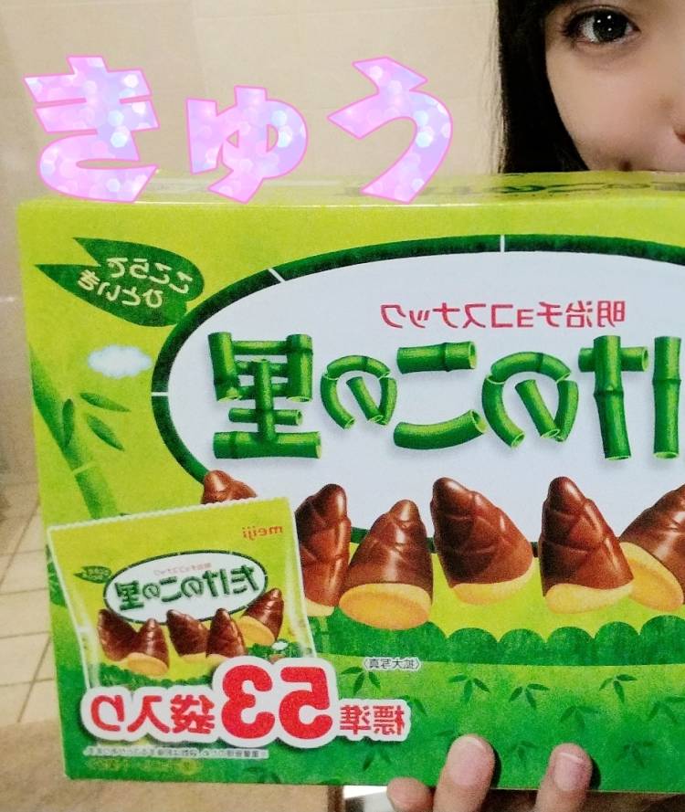 モキュ(ノ)*´?`*(ヾ)モキュ