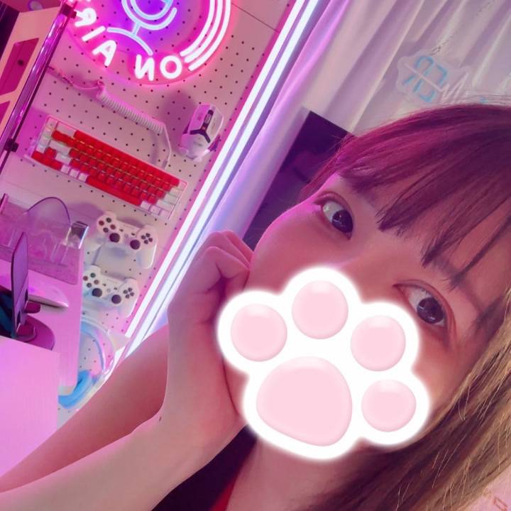 むかってまーす!