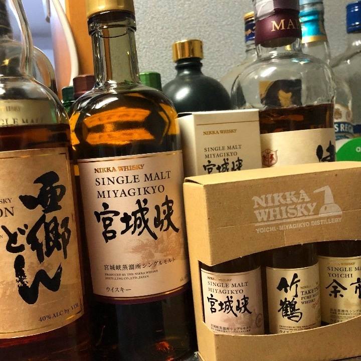 ありがとうございました?
