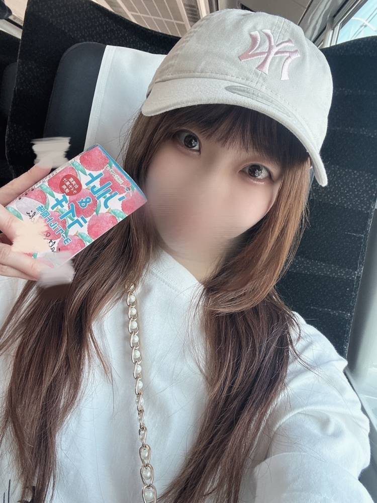 今日明日いるよん??