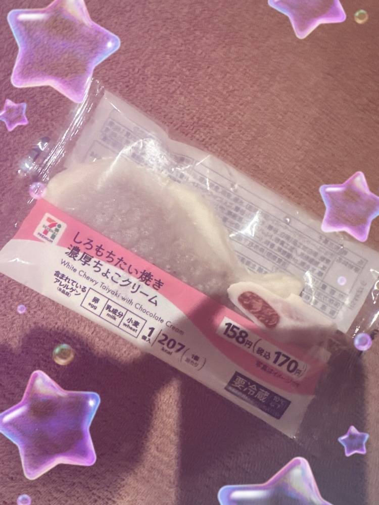 次回9/21.22?