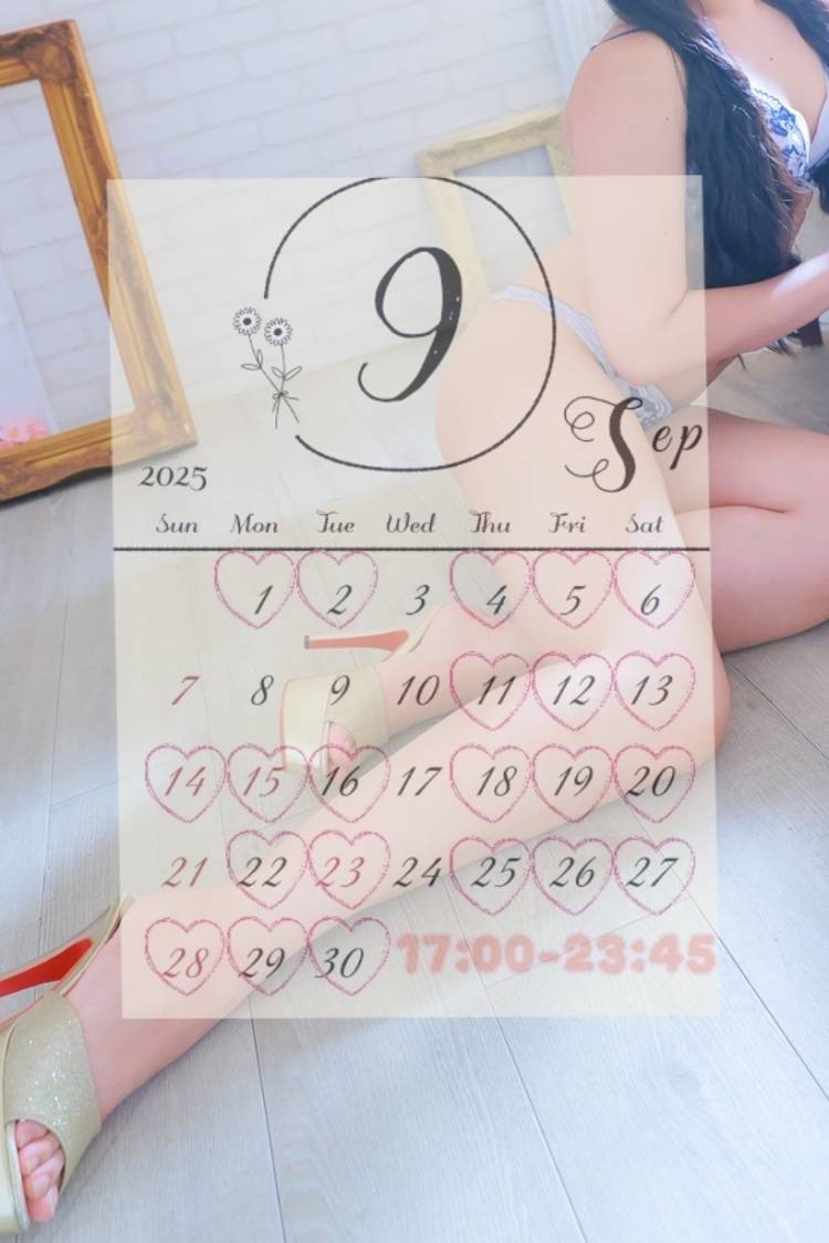 9月の予定♪