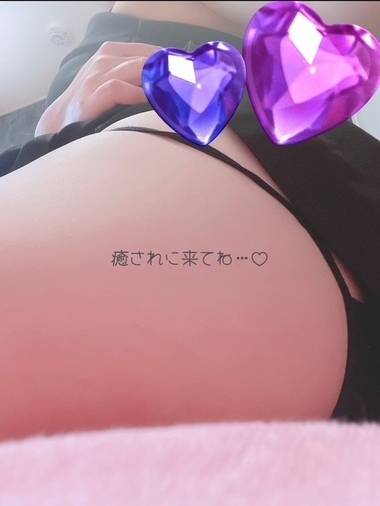 しゅっきーんっ?めいさ