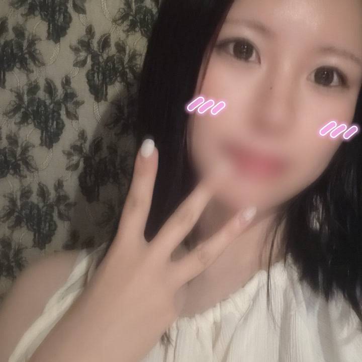 おはよう