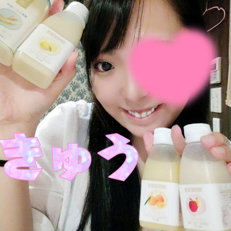 私は最強