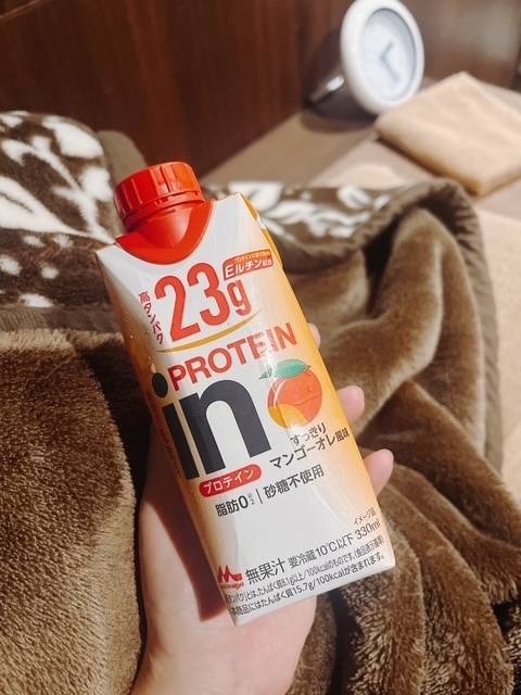 水戸、ただいまです?