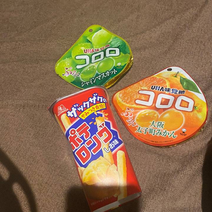 2日目ありがとう?