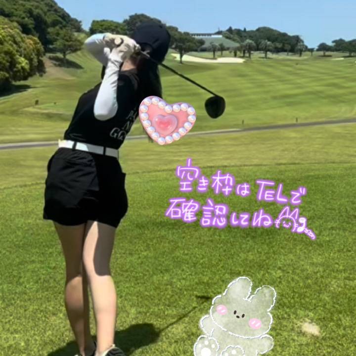 沢山の白いの出しちゃお?笑?