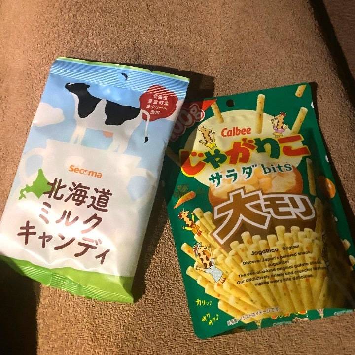 今日は沢山ありがとうございます?