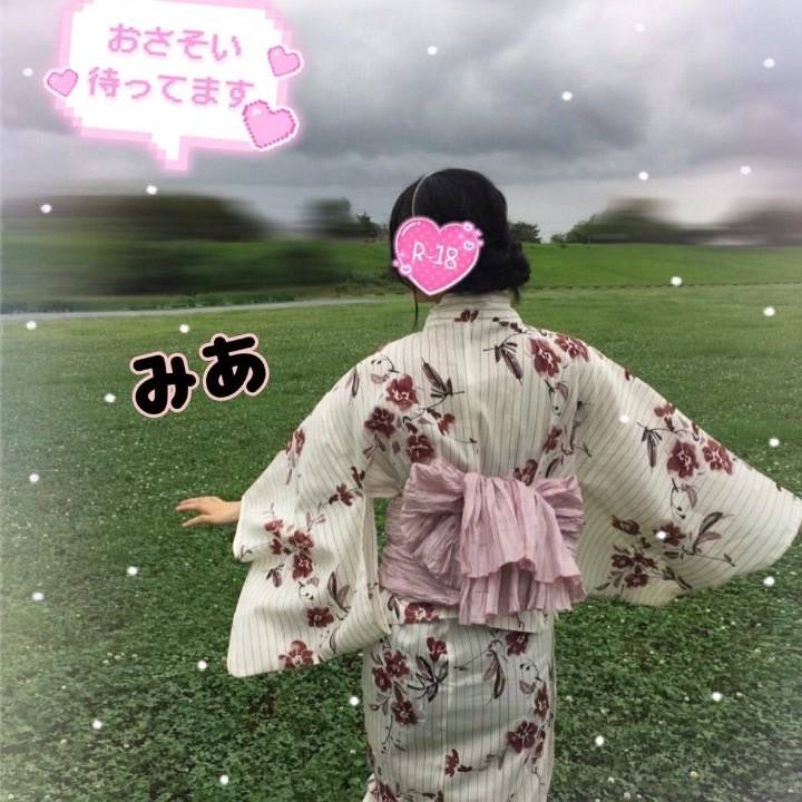 ぬるぬるまみれ( *´?`)?