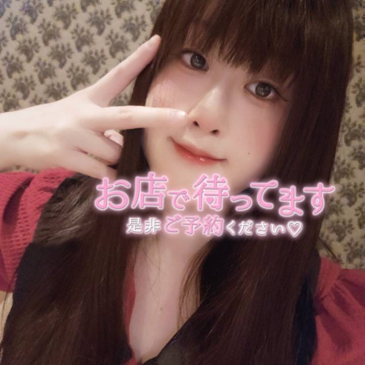 今日も元気に(?・?・)