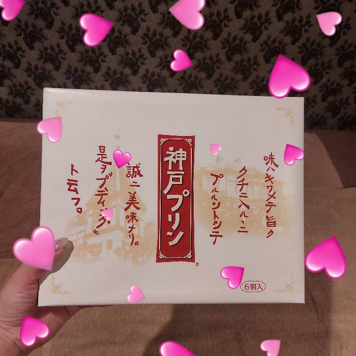 三連休最終日?