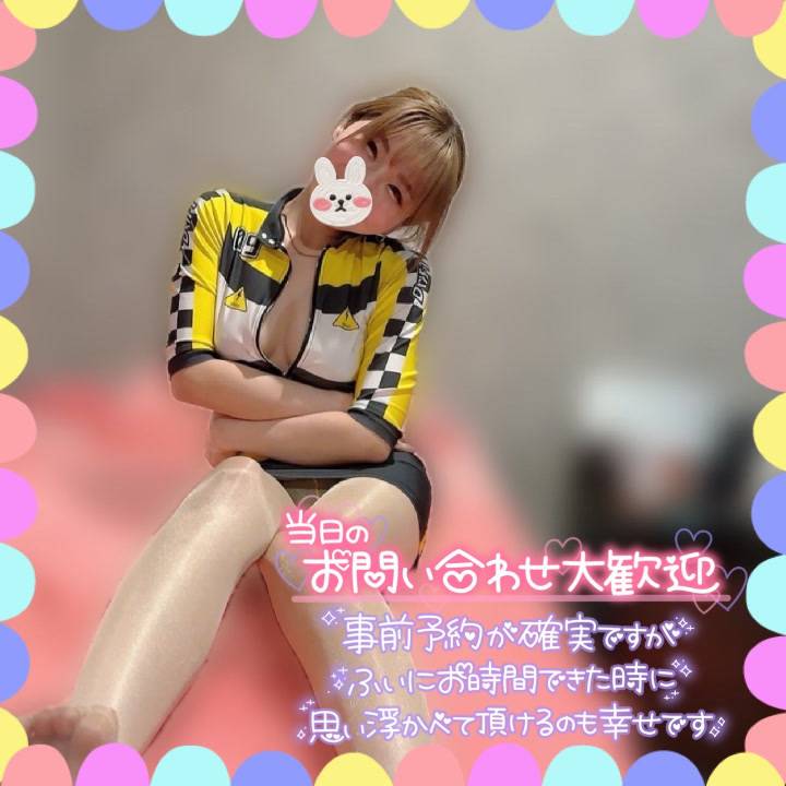 本指名もらいたいな!??????