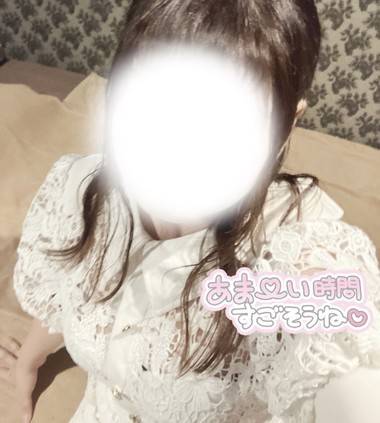 うれぴよ?