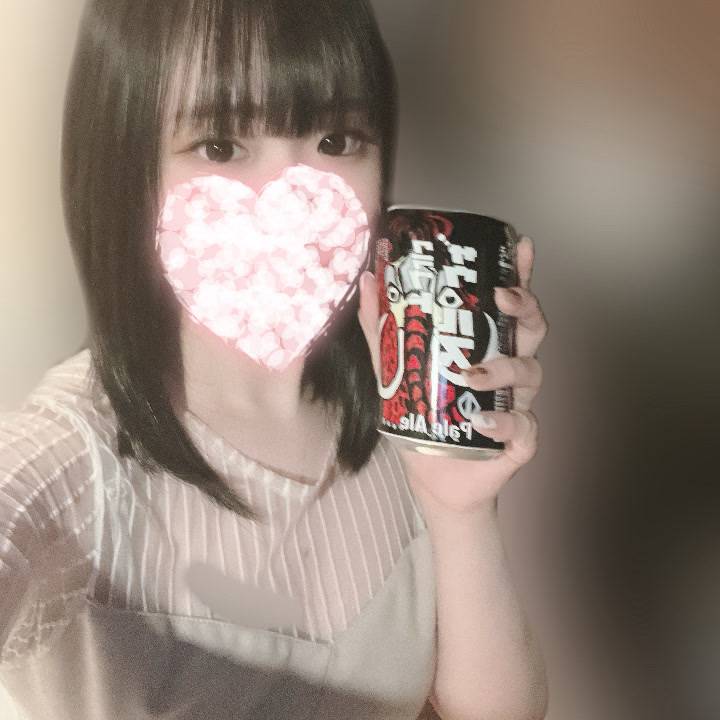 今日もっ?