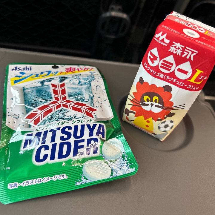 水戸対よろ??????