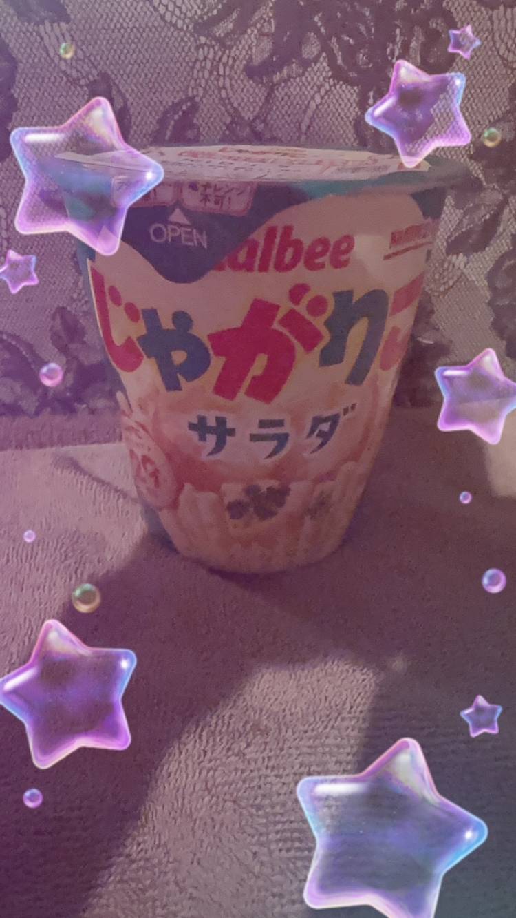 20時まで?