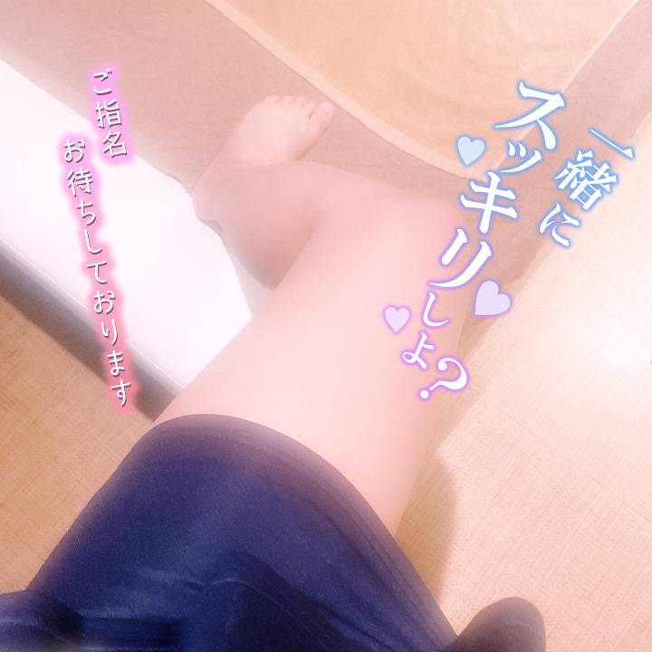 寒い日は*??*