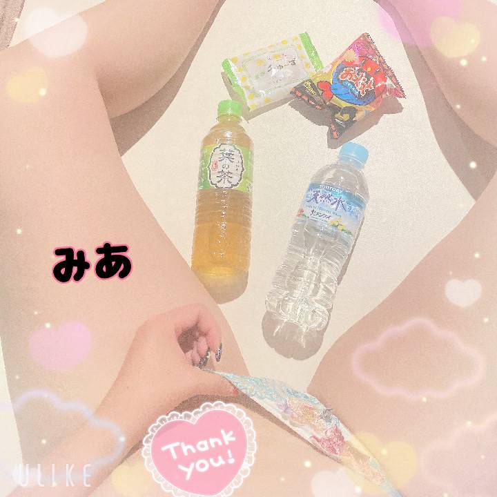 昨日はありがとう(,,>?<,,)?