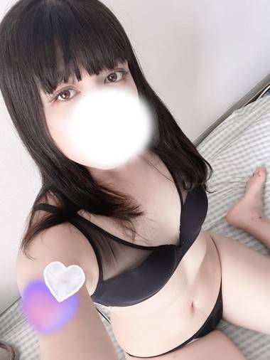 まってるよ