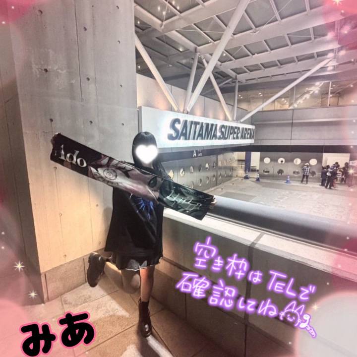 音楽も大好きです?