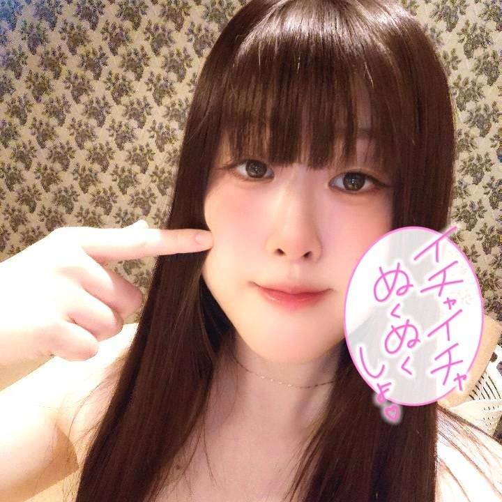 おつかれさま!
