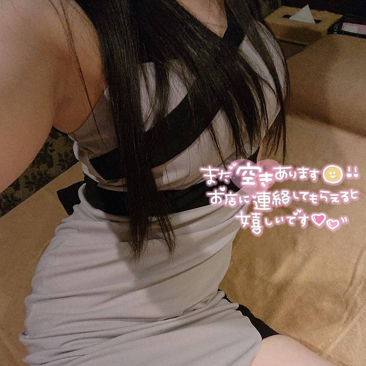 会いに来る??
