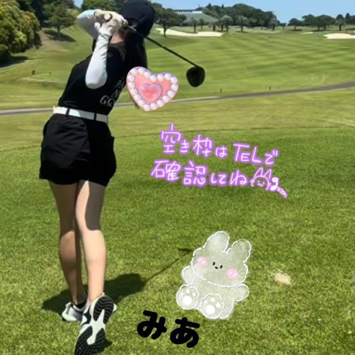 えちえちの運動もしよーね(?> <?)///