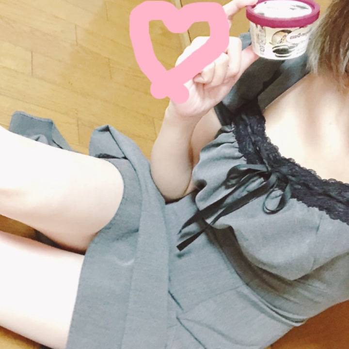 はじめまして??