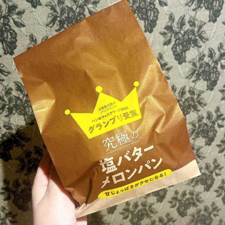 水戸4日間、ありがとうございました?