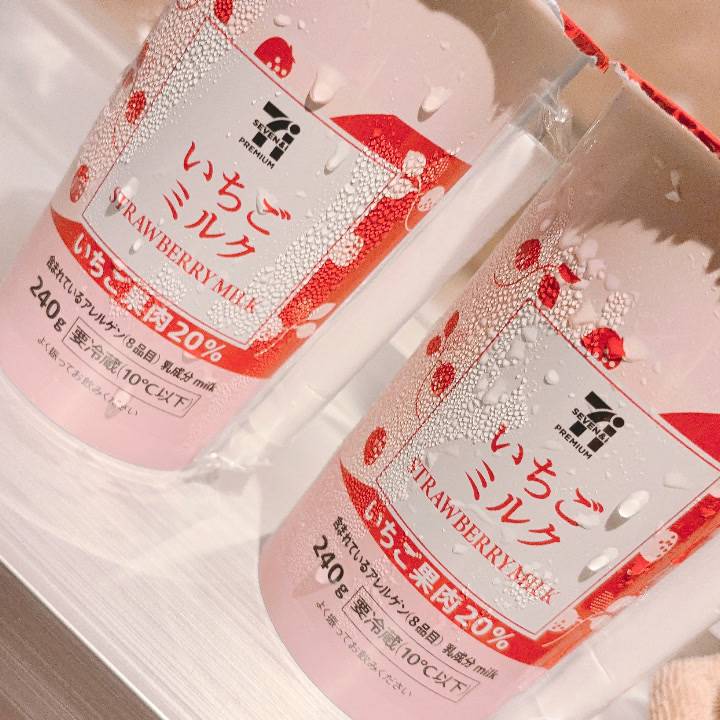 今月最後かも