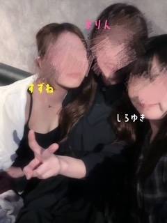 すずね爆誕!!