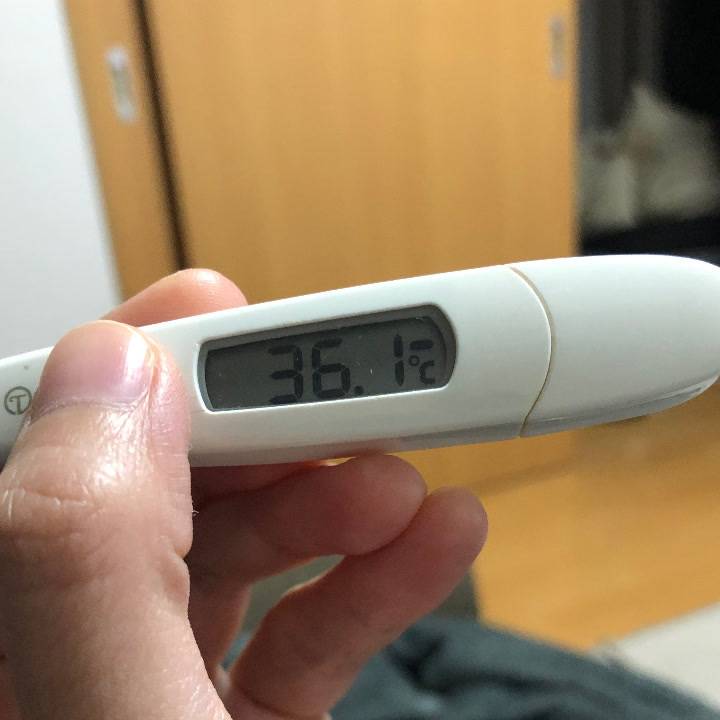 9.7?