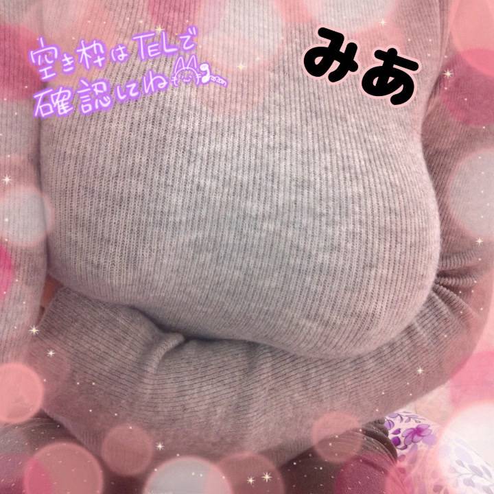 スポーツの日やね(,,>?<,,)?