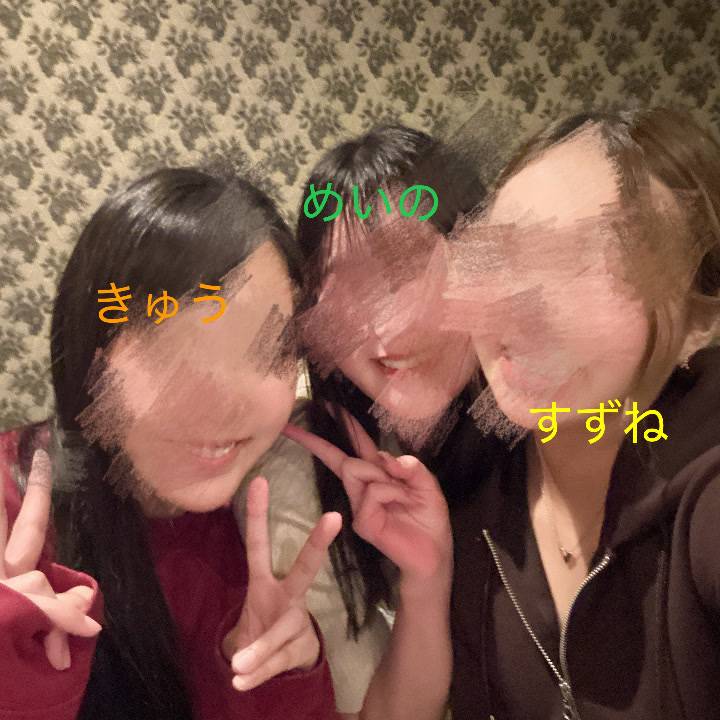 暴れ狂うすずねちゃん
