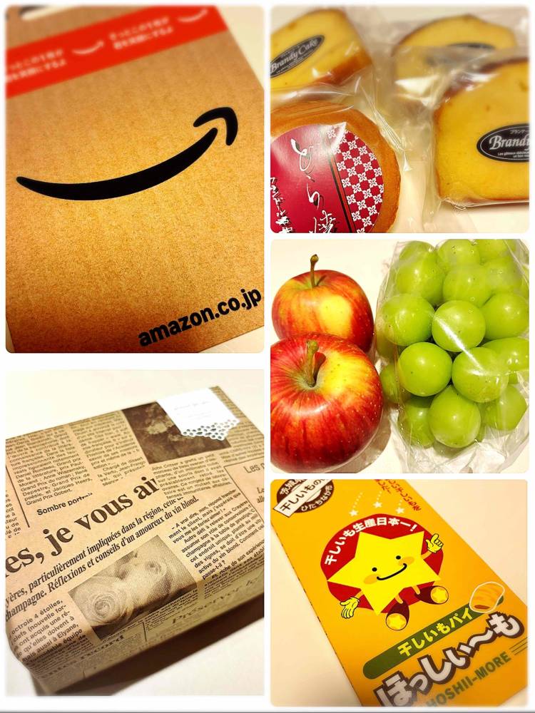 7日間ありがとう!