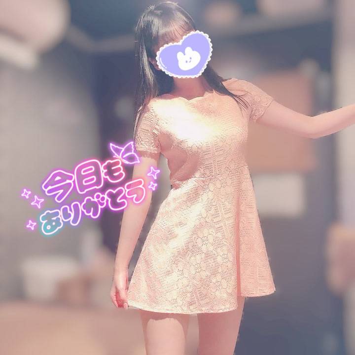 オヤスミナサイ?