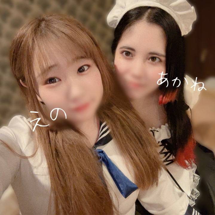 えっちなふたり?