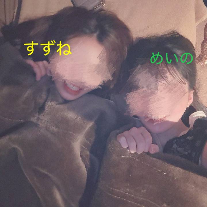 秘密の待機室?