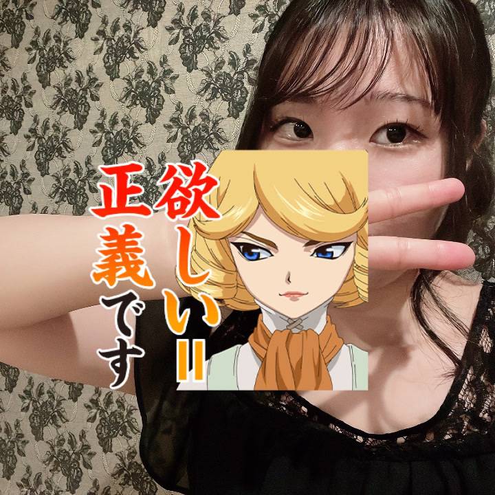 お昼の通信Day1