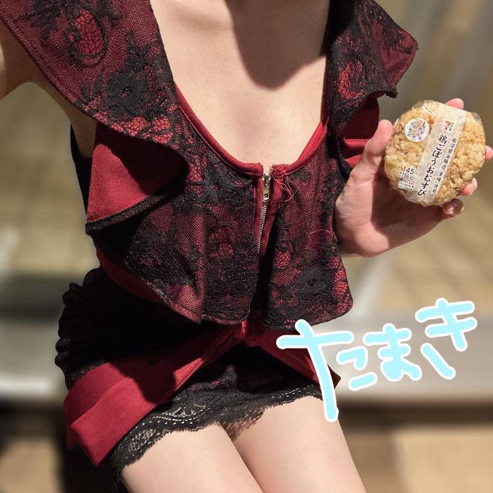 20:00まで?