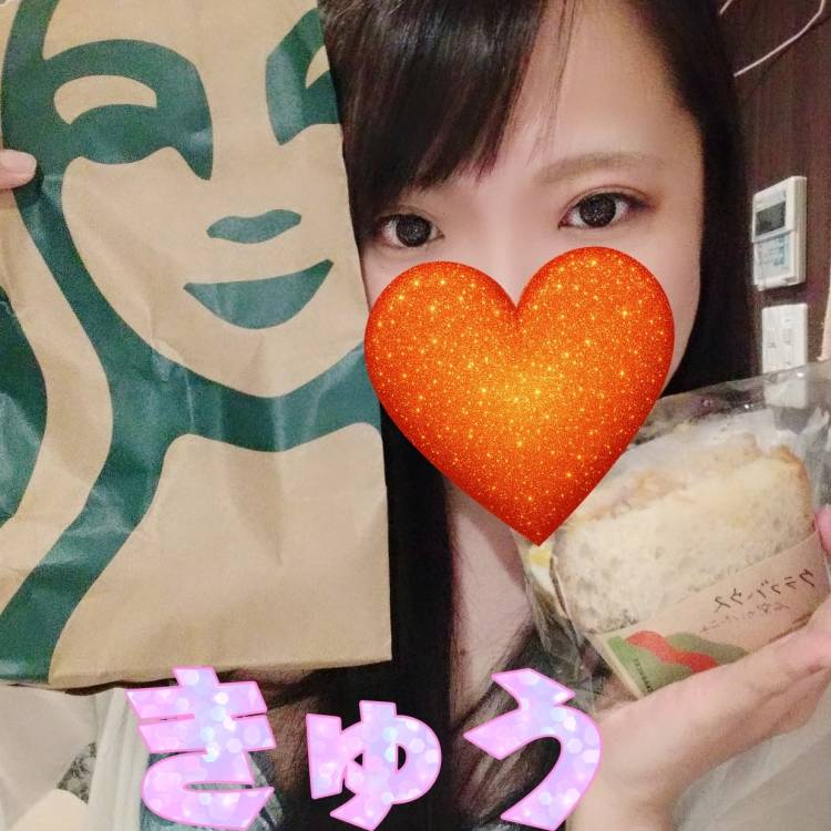 ウォーターサーバーちゃん