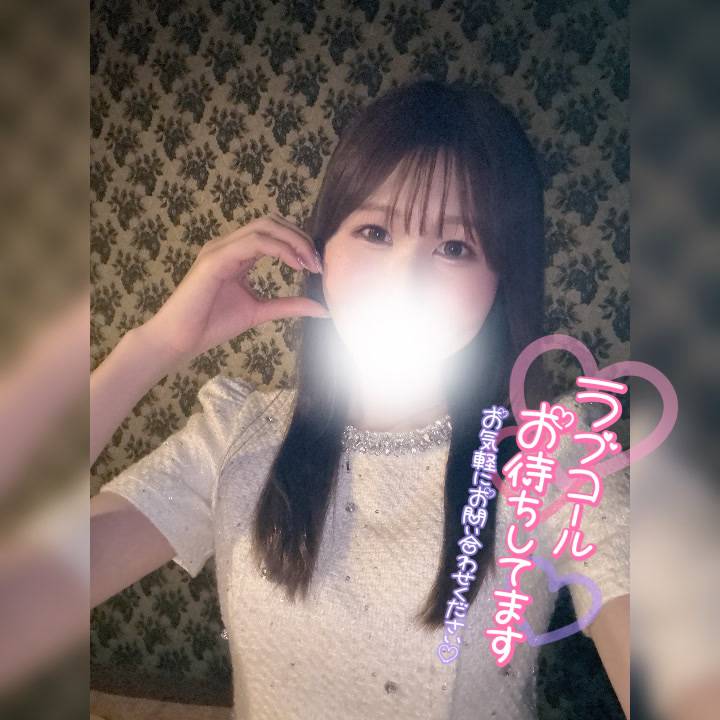 10月出勤らすと?