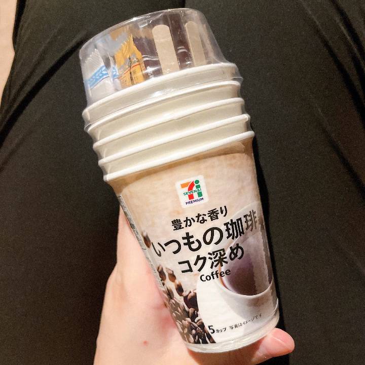 今日もありがとうございました?